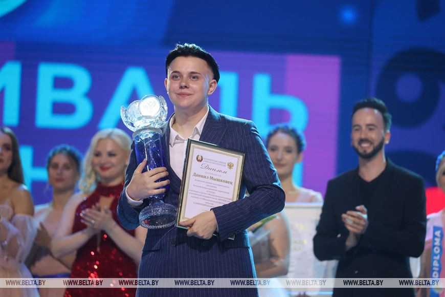 Даниил Мышковец награжден дипломом парламентского собрания Беларуси и России.