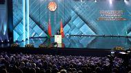 Лукашенко: мы гордимся молодым поколением, несмотря на распространение в их среде &quot;иных мнений&quot;