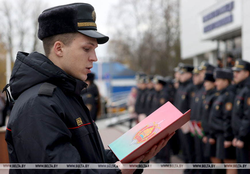 Молодые сотрудники МВД приняли присягу в Витебске, 2020 год