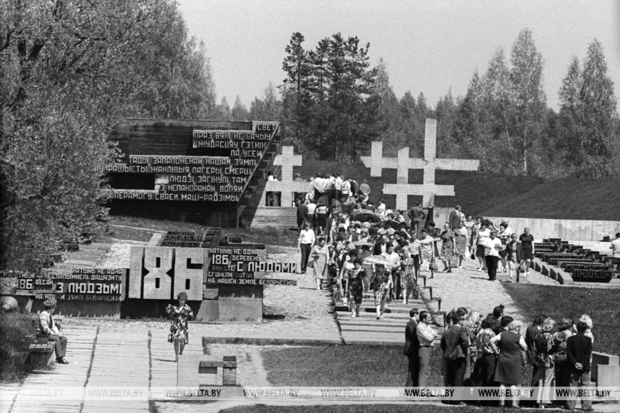 Мемориальный комплекс "Хатынь", 1979 год