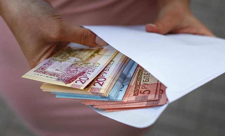 9 уголовных дел по фактам выплаты зарплаты в конвертах возбуждено в Гродненской области в этом году