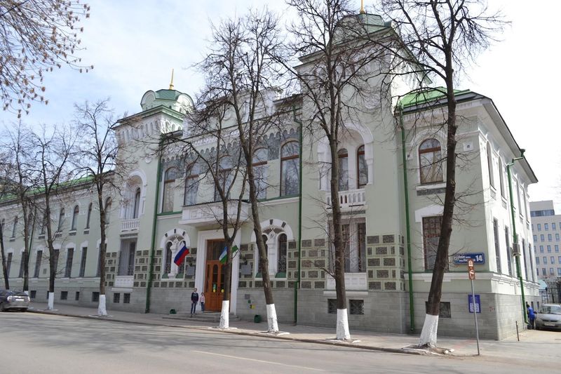 Нацыянальны музей Башкірыі ў Уфе — culture.ru 