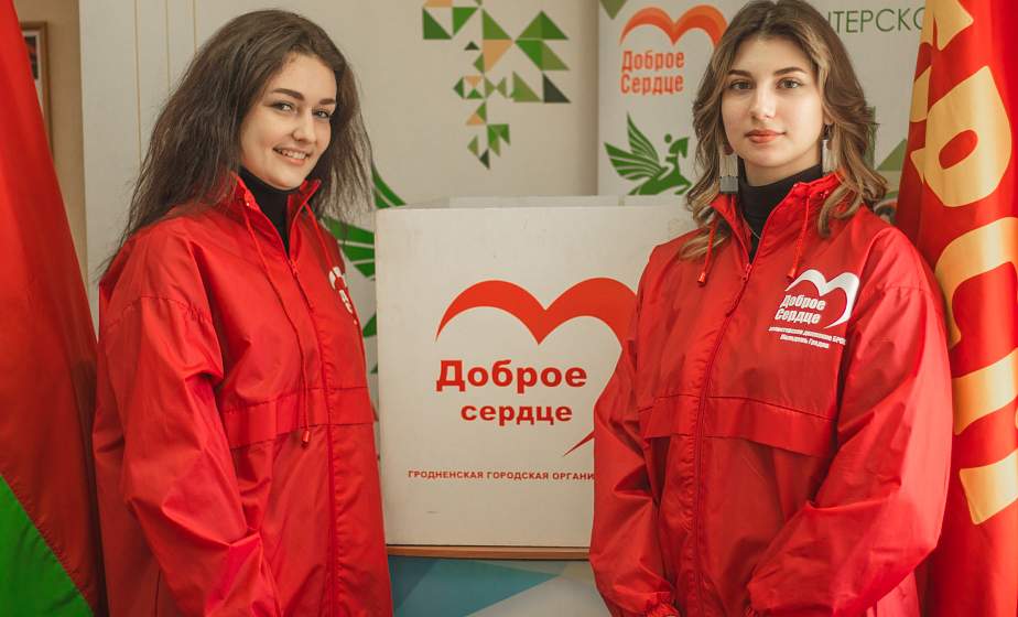 «Пункты добра» для сбора гуманитарной помощи беженцам из Украины открылись во всех регионах страны