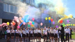 Линейка в СШ №3