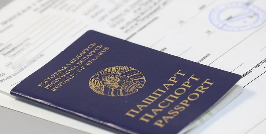 ЦЭ или ЦТ? Есть ли разница, в каком формате сдавать профильные экзамены для  поступления в вуз | Щучинская районная газета Дзяннiца